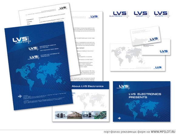       &quot;LVS electronics&quot;..    - . Brandberry -  