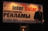  01 ADV  InterSolar Total    